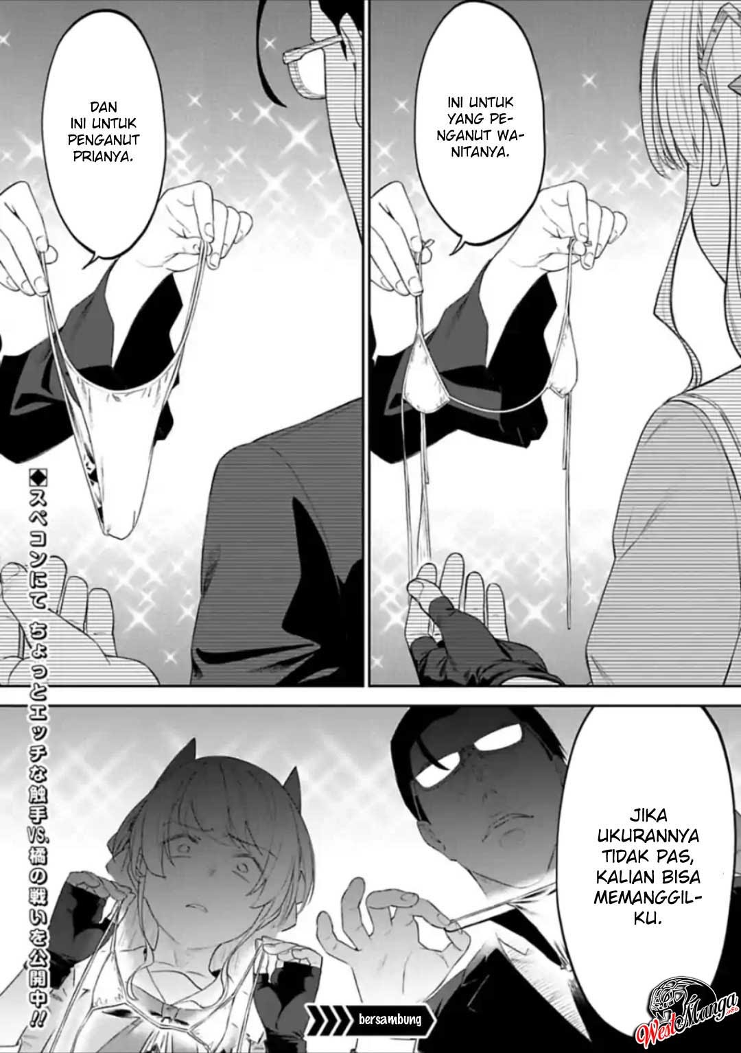 Fantasy Bishoujo Juniku Ojisan to Chapter 37 Gambar 14
